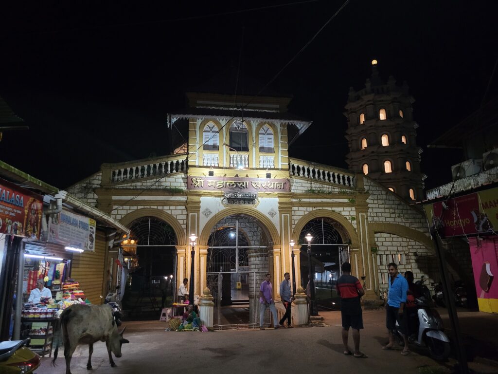 महालसा नारायणी मंदिर, म्हार्दोळ प्रवेशद्वार,