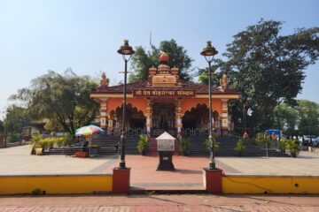 बोडगेश्वर मंदिर