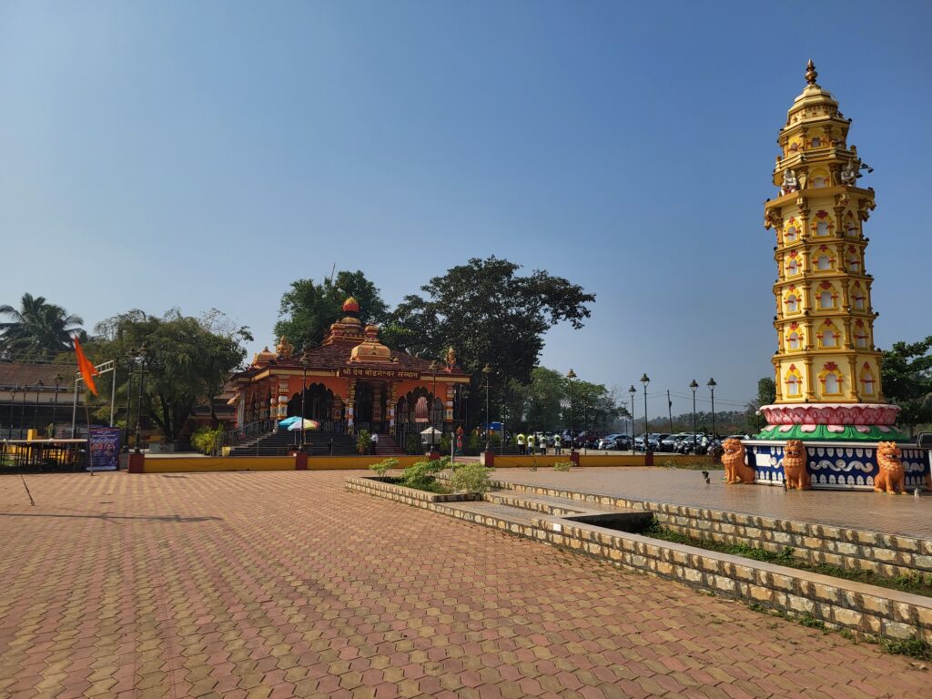 बोडगेश्वर मंदिर