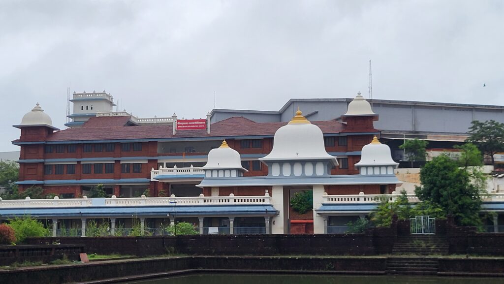 Mahalasa Narayani Vidyalaya