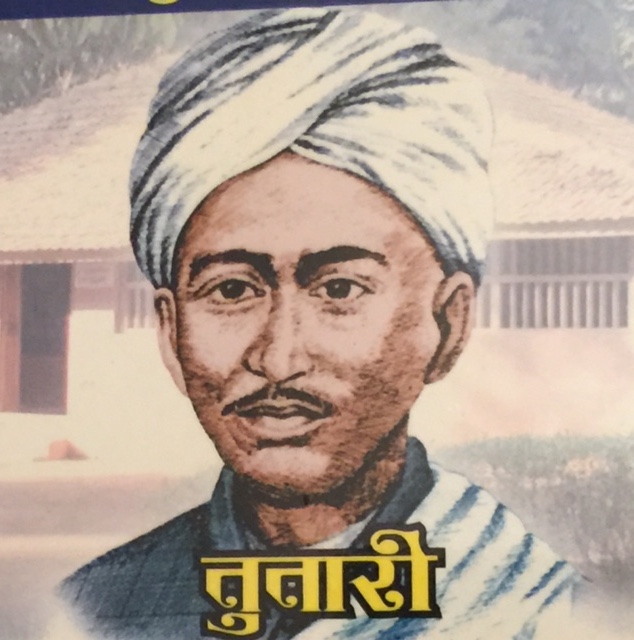 Tutari, Keshavsut
