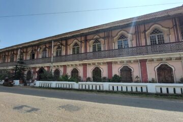 मेनेझिस ब्रॅगांझा परेरा हाऊस