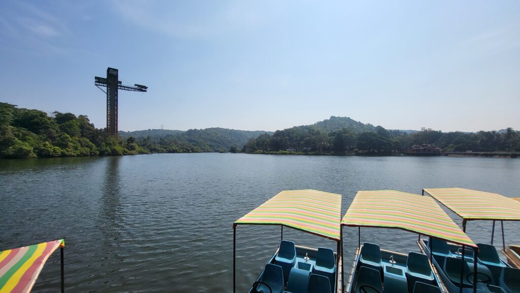 Pedal Boats and Bungee Jumping