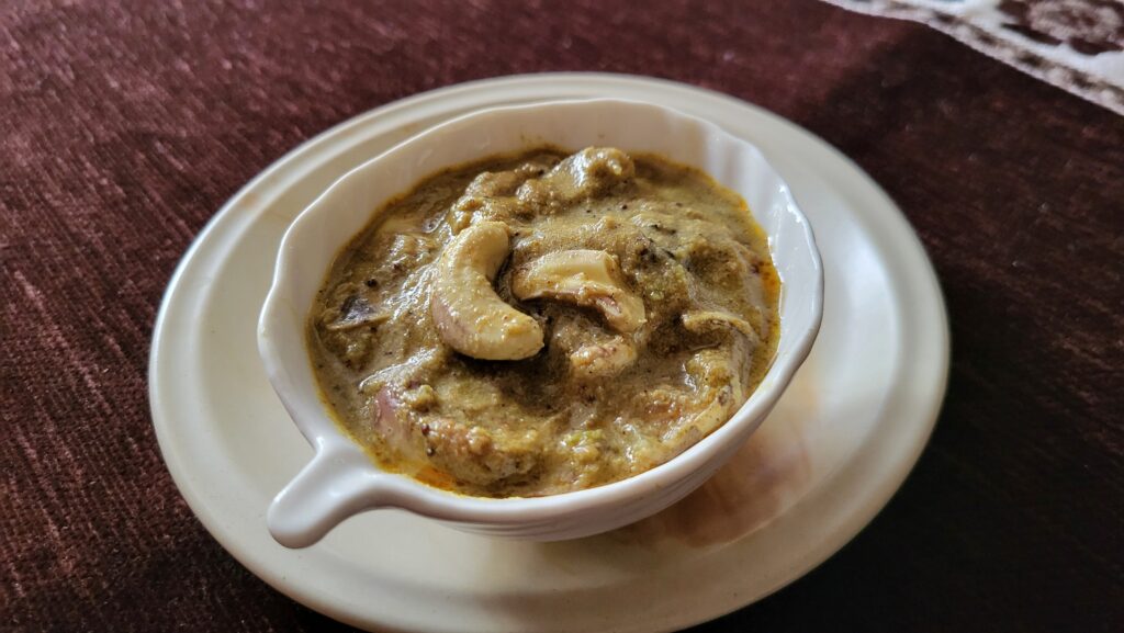 Biya bhaji