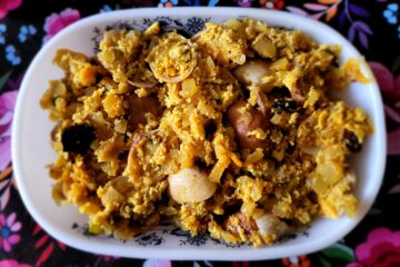 Tisaryache Sukhe