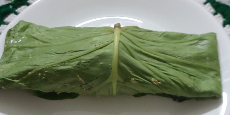 Alu Roll