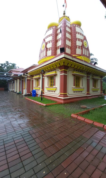 Brahmakaramali Brahmakaramali