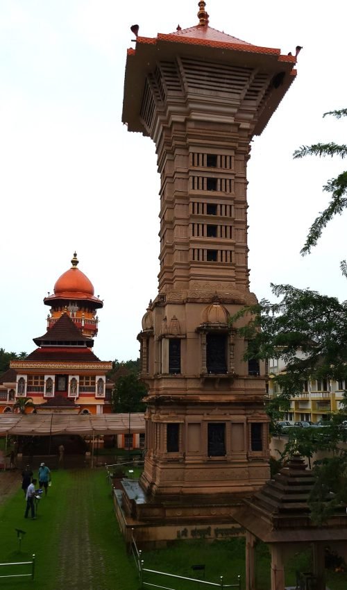 Deepstambh Shantadurga temple Kunkalli