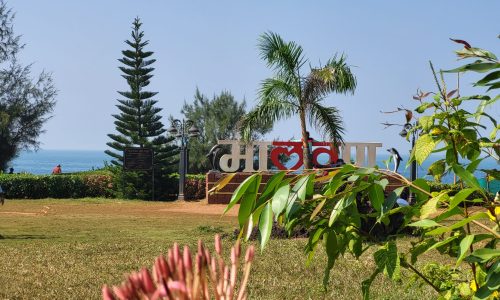 Malavan Rock Garden