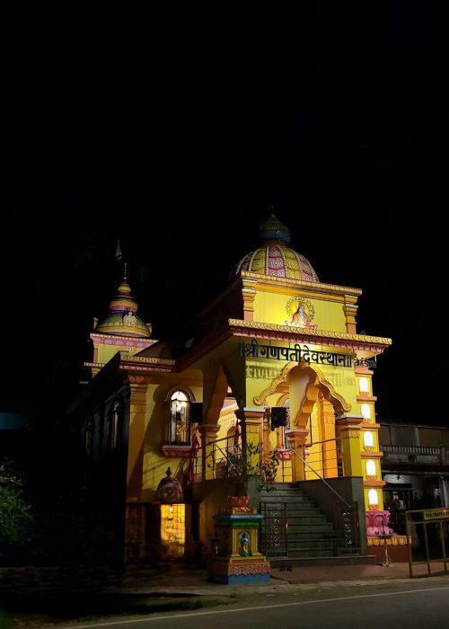 Torda Ganapati Devasthan Torda Ganapati Devasthan